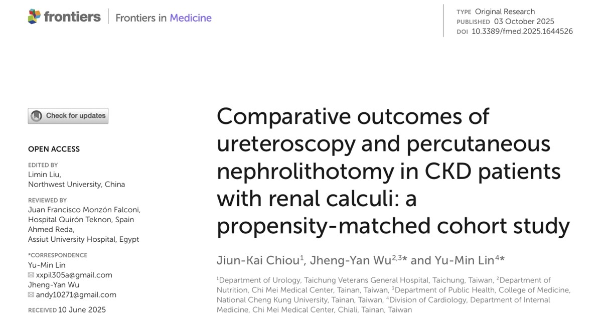 01_ FIM_LinYM_13_WuJY_28