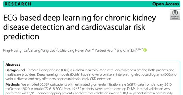 [快訊] 蔡炳煌醫師團隊，關於利用 ECG 深度學習技術偵測慢性腎臟病與預測心血管風險之研究，獲 BMC Medical ...