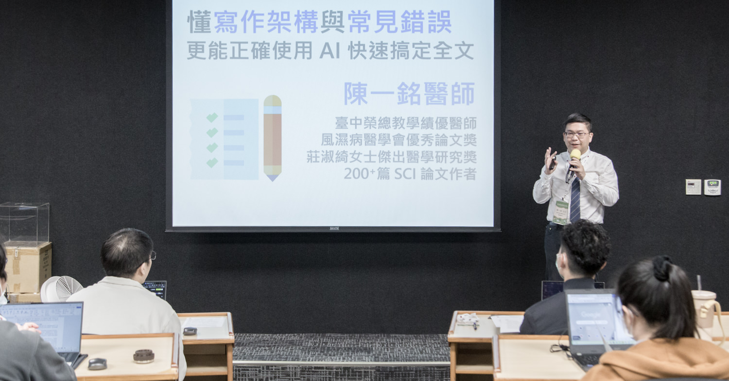 01_innovarad_MEPA_20251220_047