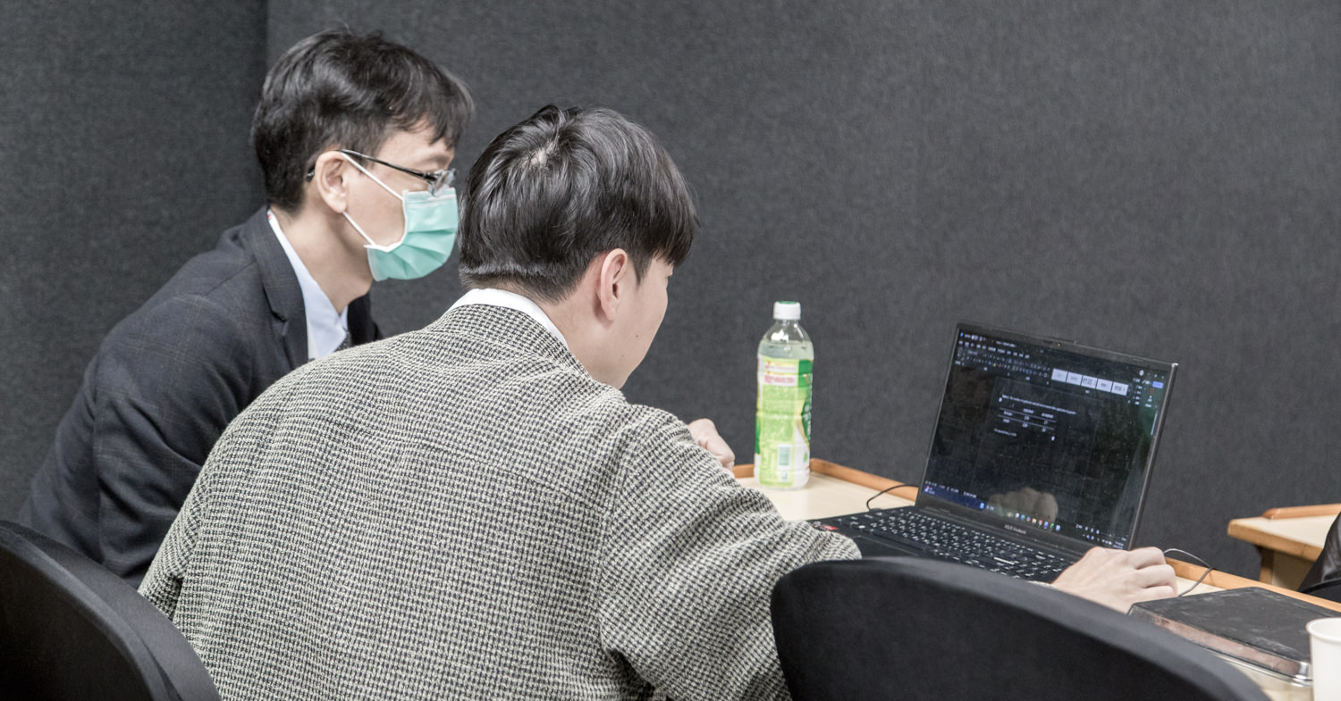 01_innovarad_YangSY_MEPA_20251220_487