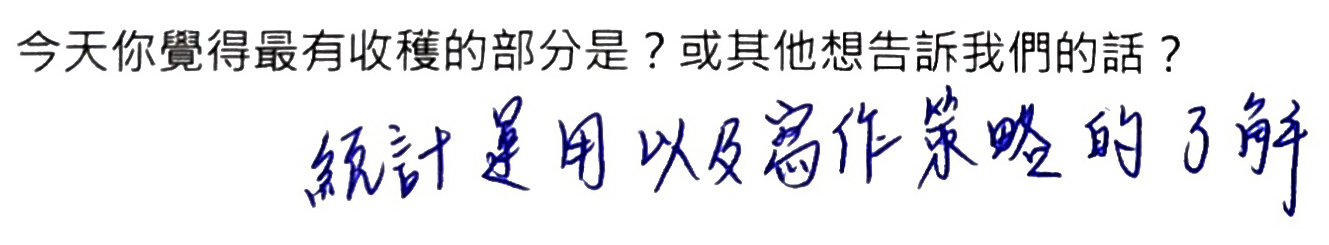 20260322_feedback_0013