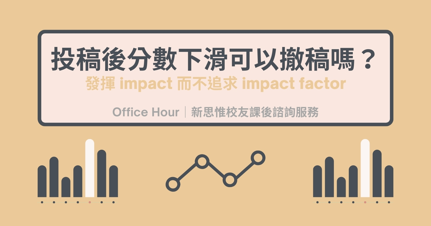 officehour_151